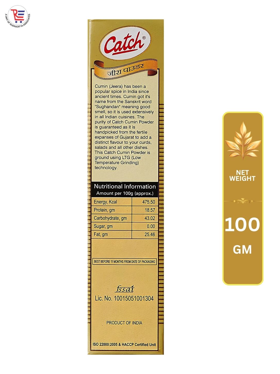 CATCH-JEERA-PWD-100GM.-BACK