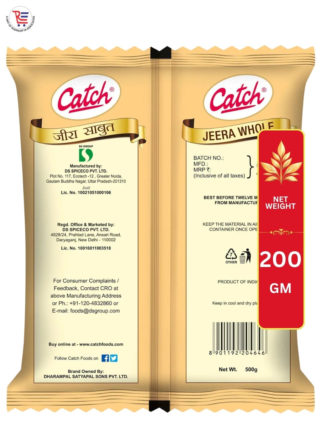 CATCH-JEERA-SABUT-200GM-BACK