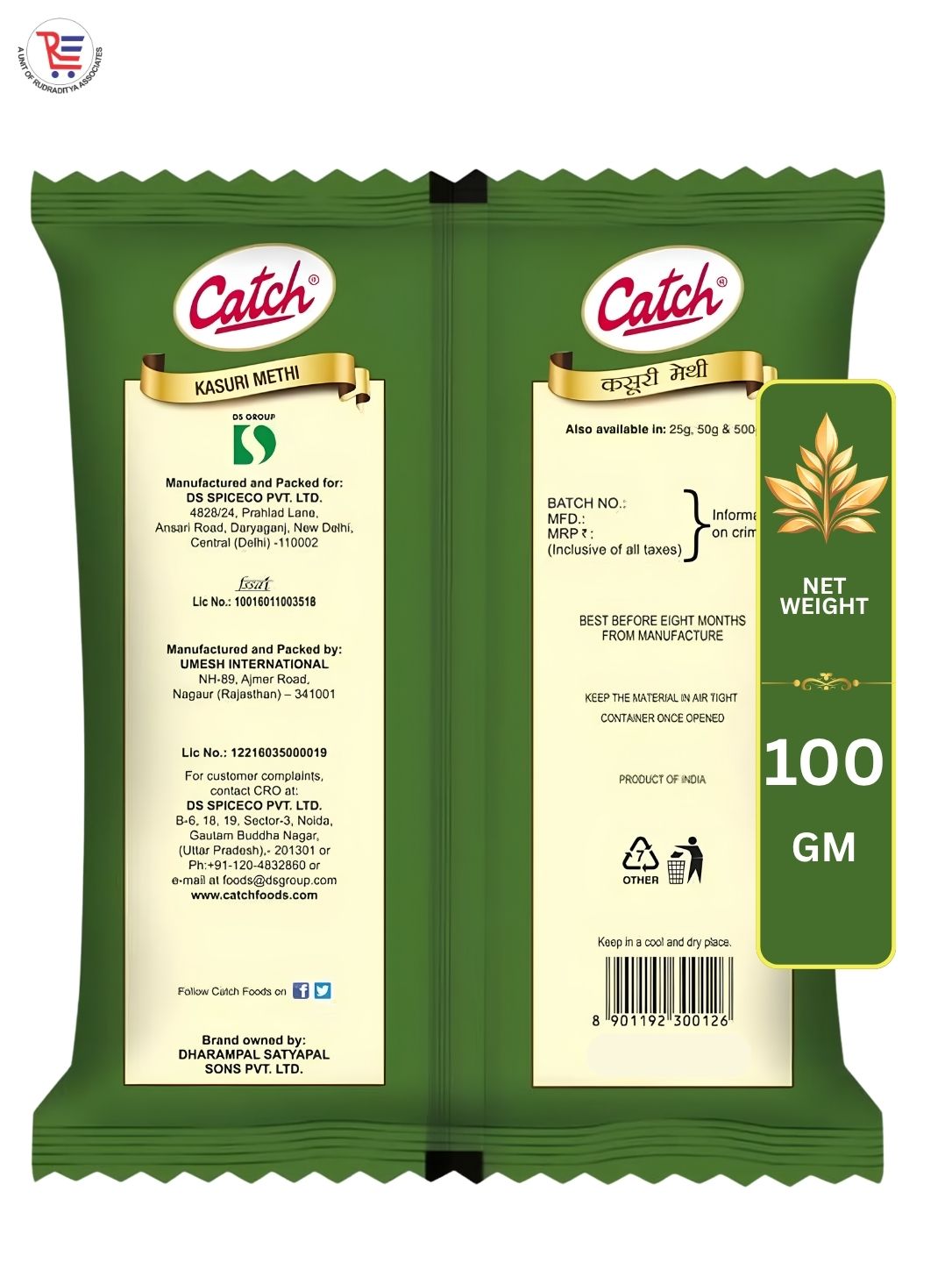 CATCH-KASURI-100GM-BACK