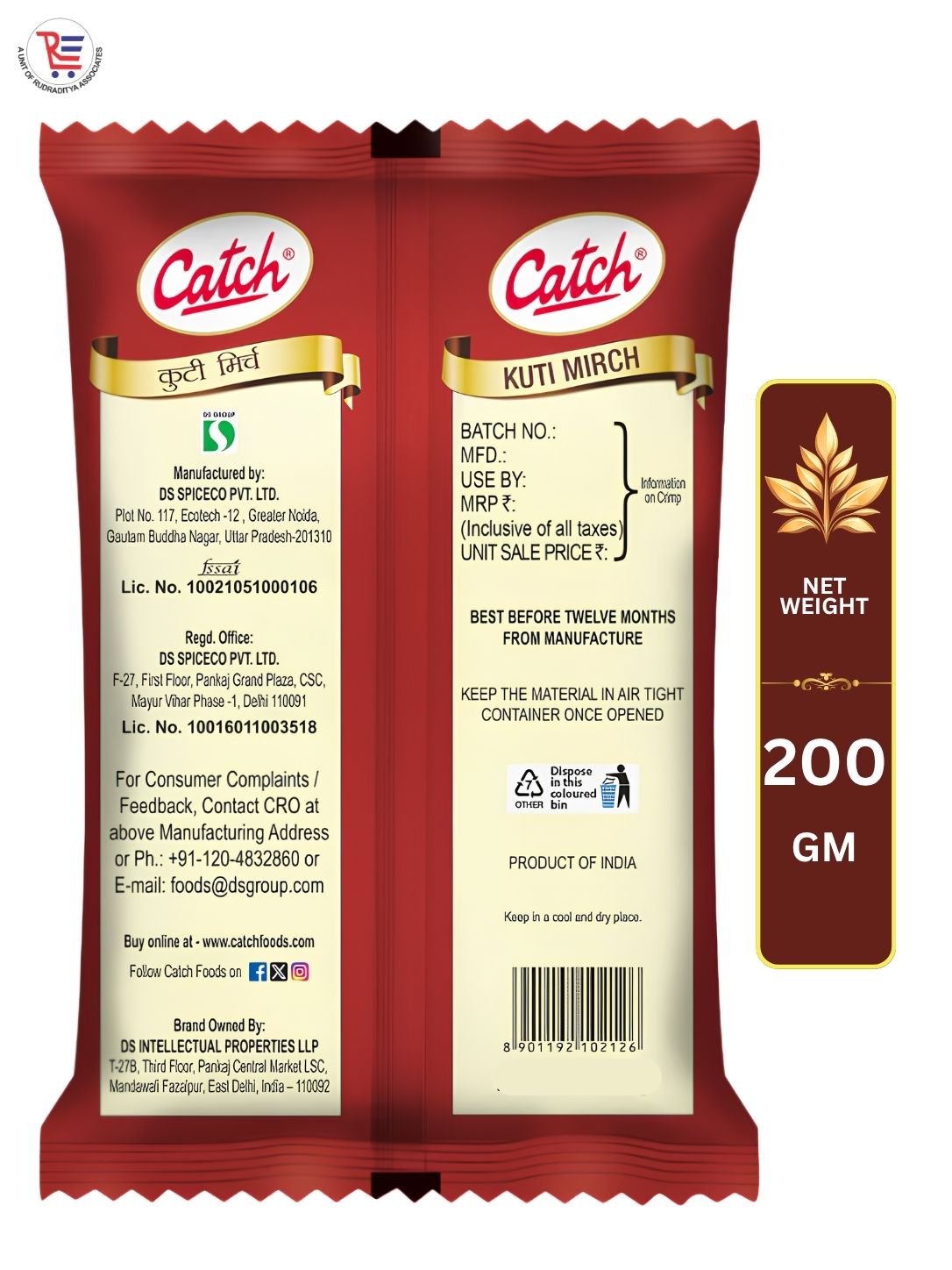 CATCH-KUTI-200GM-BACK