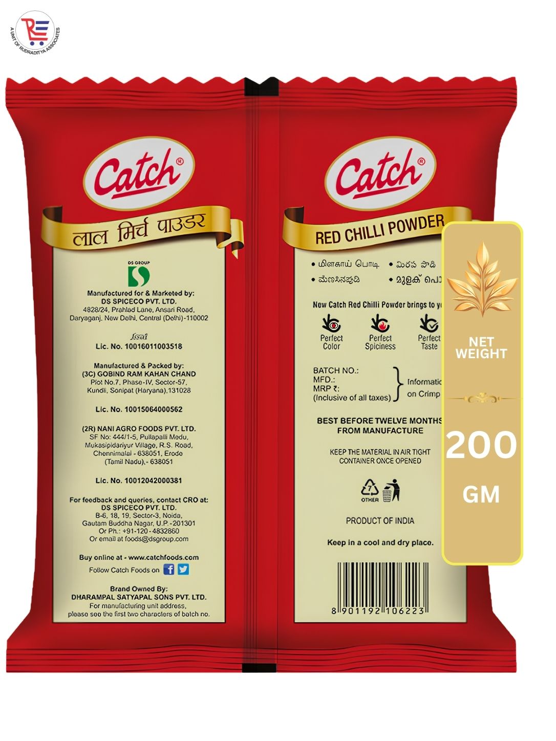 CATCH-LAL-MIRCH-200GM-BACK