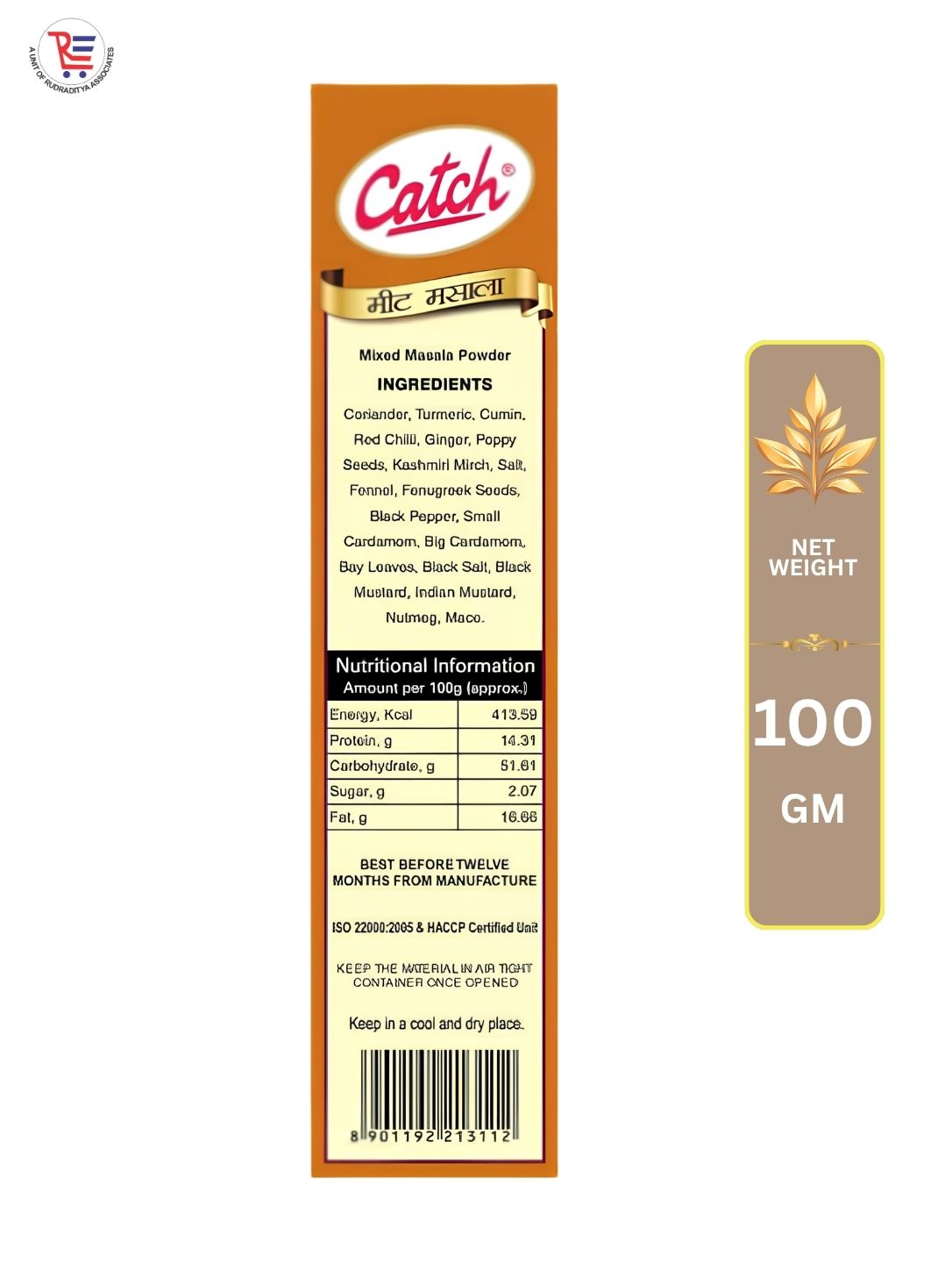 CATCH-MEAT-100GM-SIDE