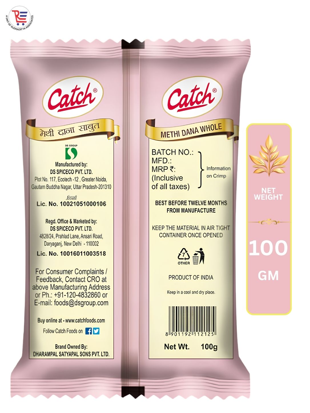 CATCH-METHI-DANA-100GM-BACK