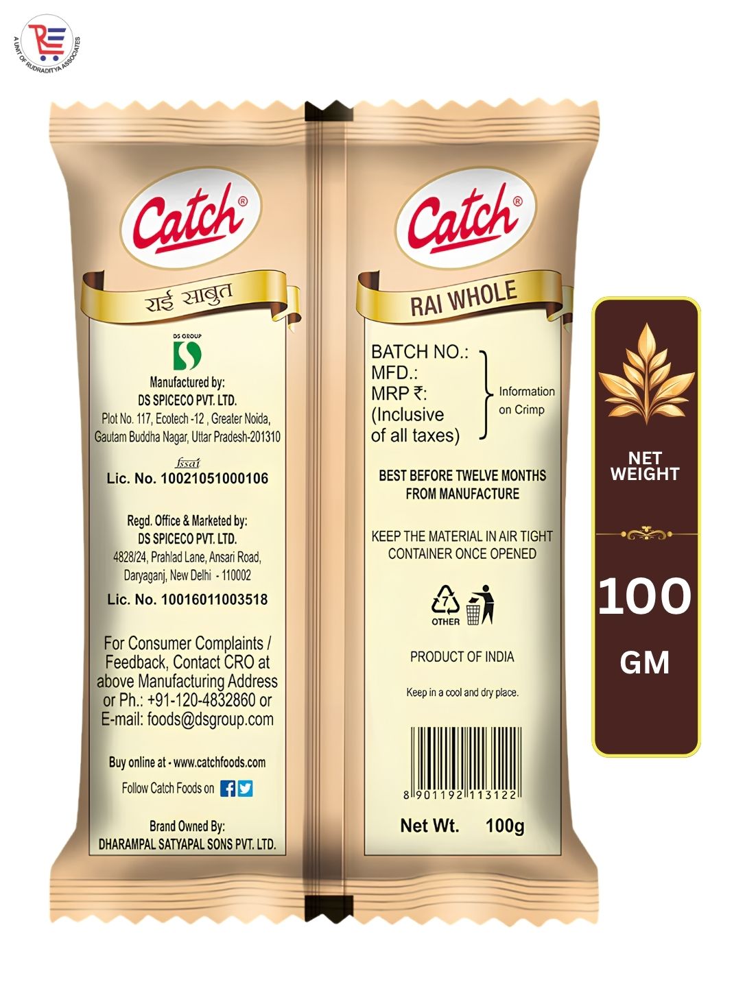 CATCH-RAI-100GM-BACK.jpg July 20, 2026