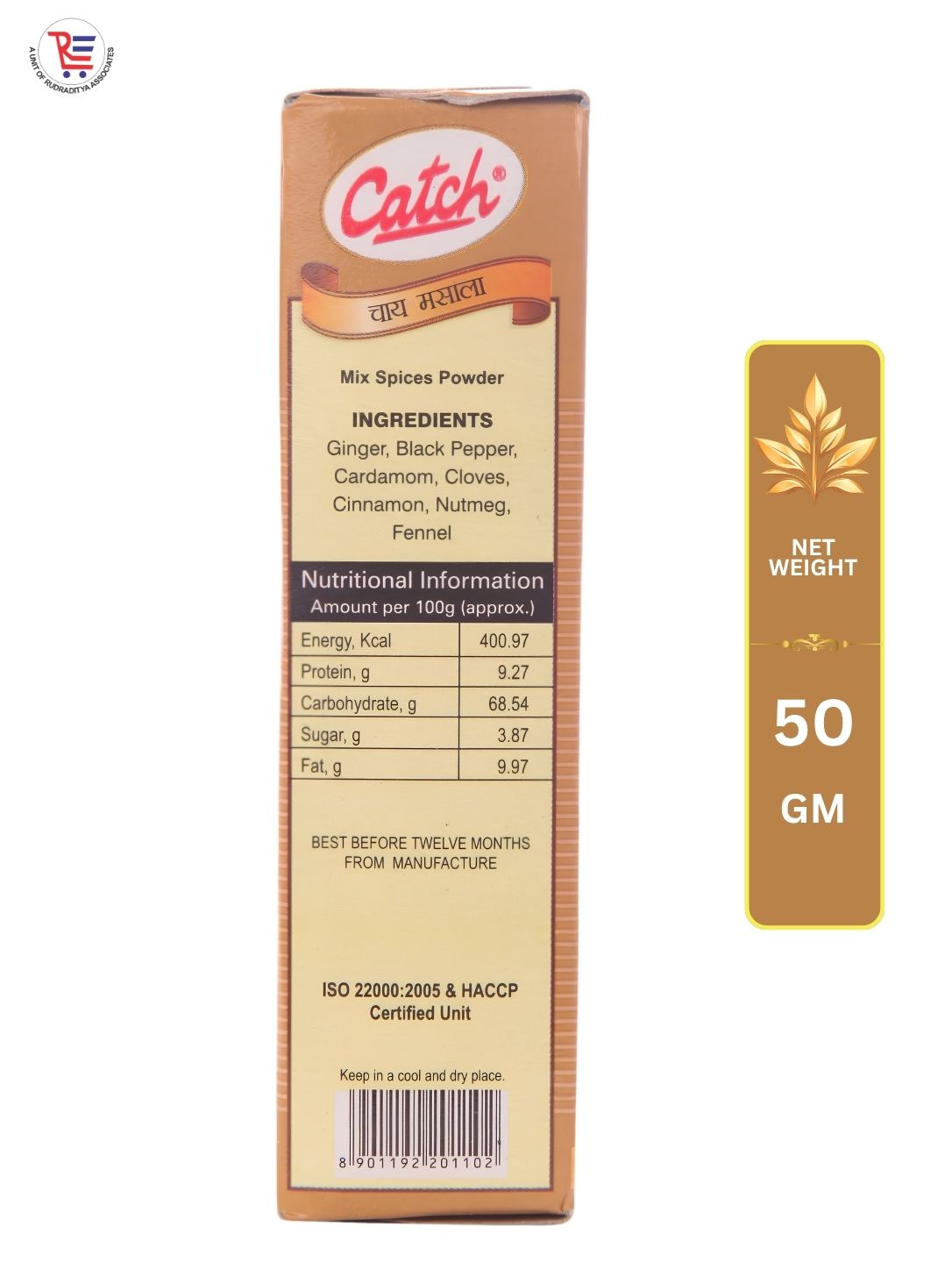 CATCH-TEA-50GM-SIDE.