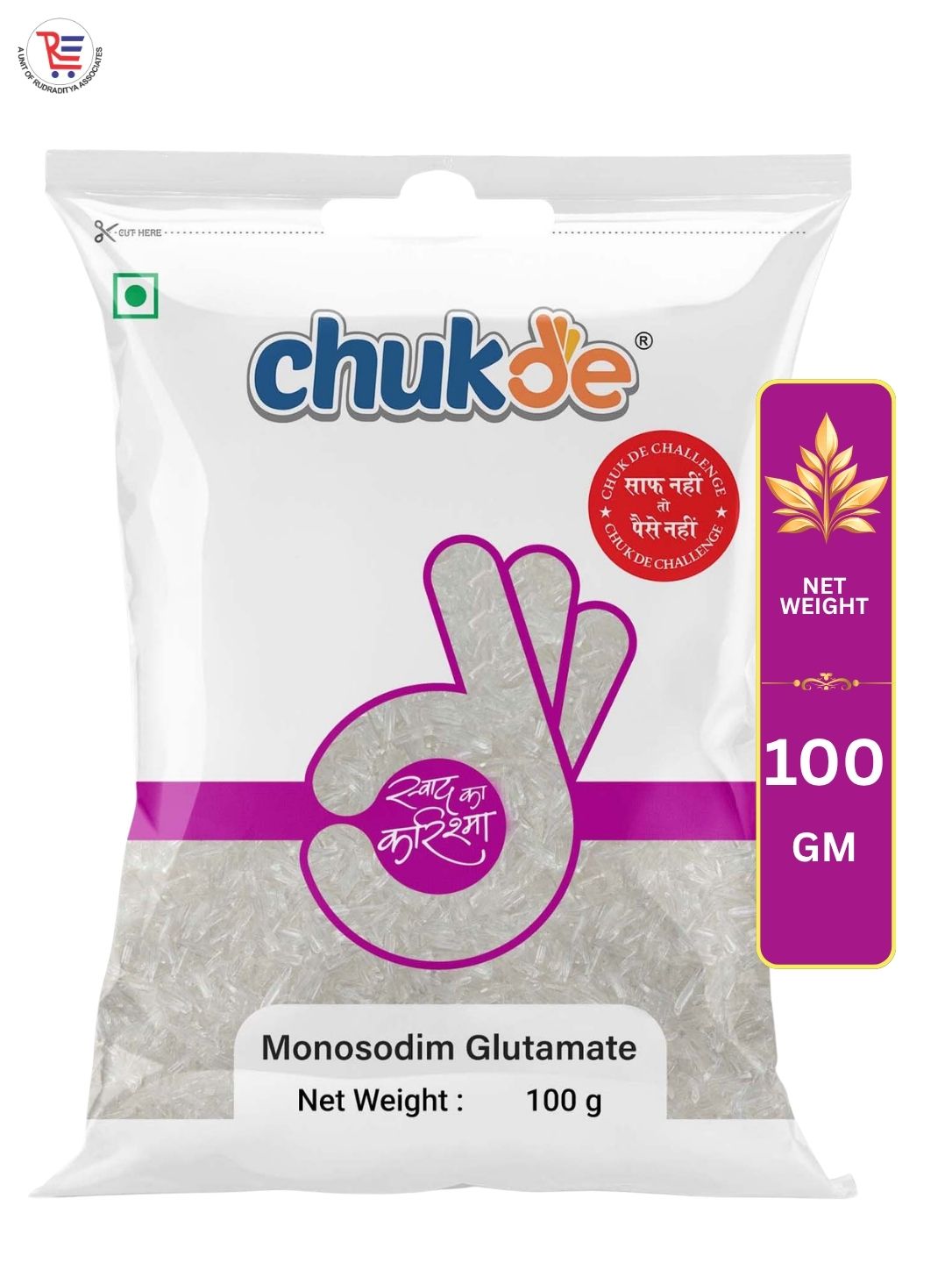 CHUKDE-AJINOMOTO-100GM-