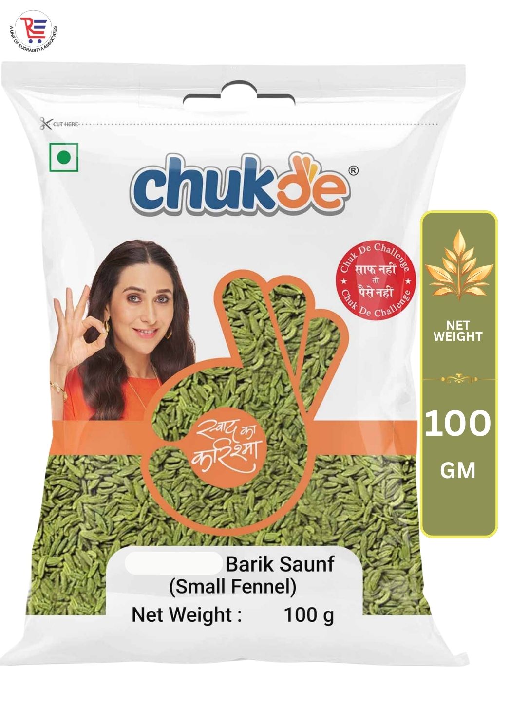 CHUKDE-BARIK-SAUNF-100GM-1.
