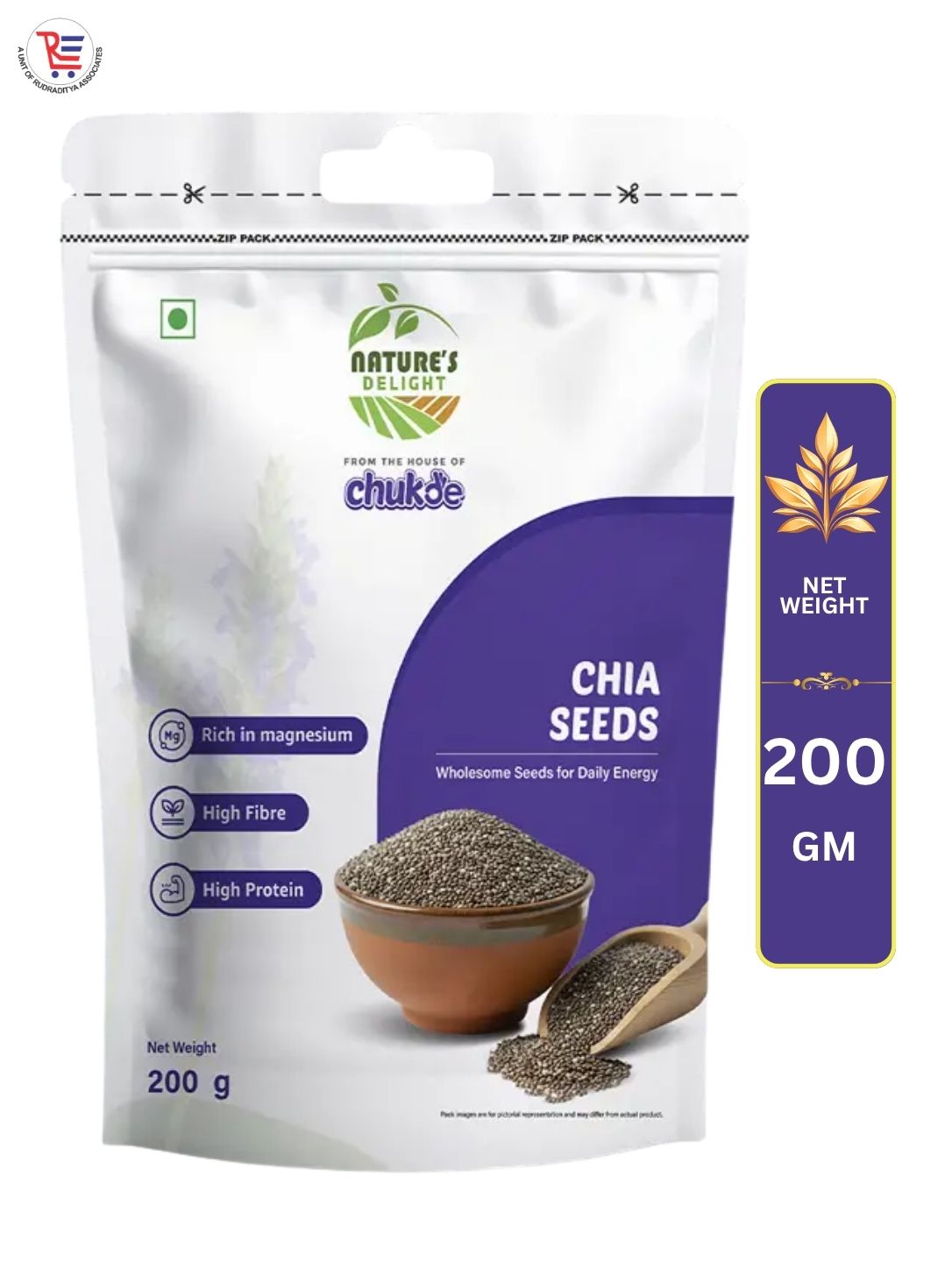 CHUKDE-CHIA-200GM-1