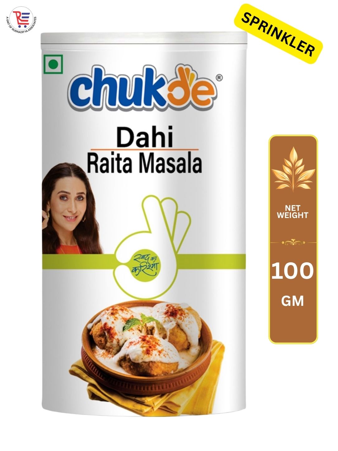 CHUKDE-DAHI-MASALA-100GM-1