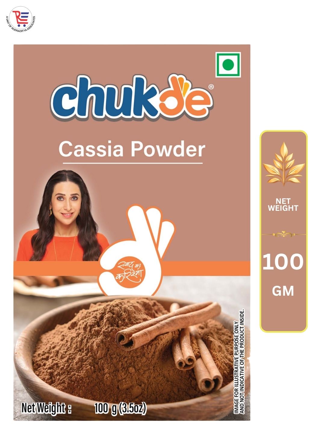 CHUKDE-DALCHINI-PWD-100GM-1