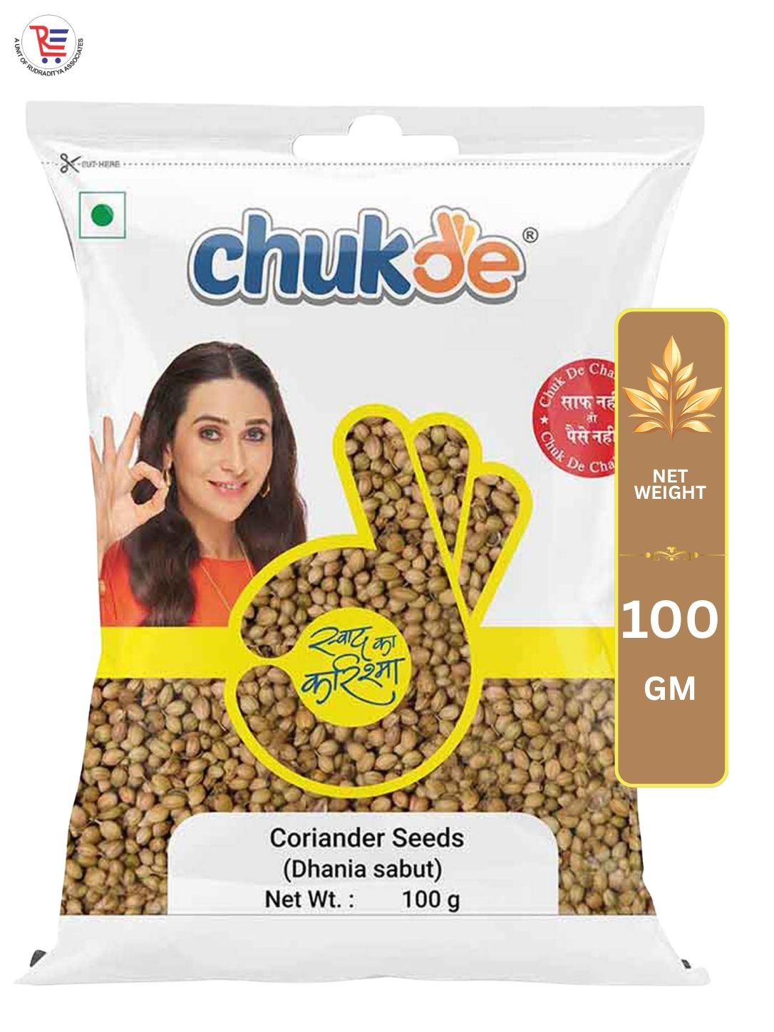 CHUKDE-DHANIYA-100GM-1.
