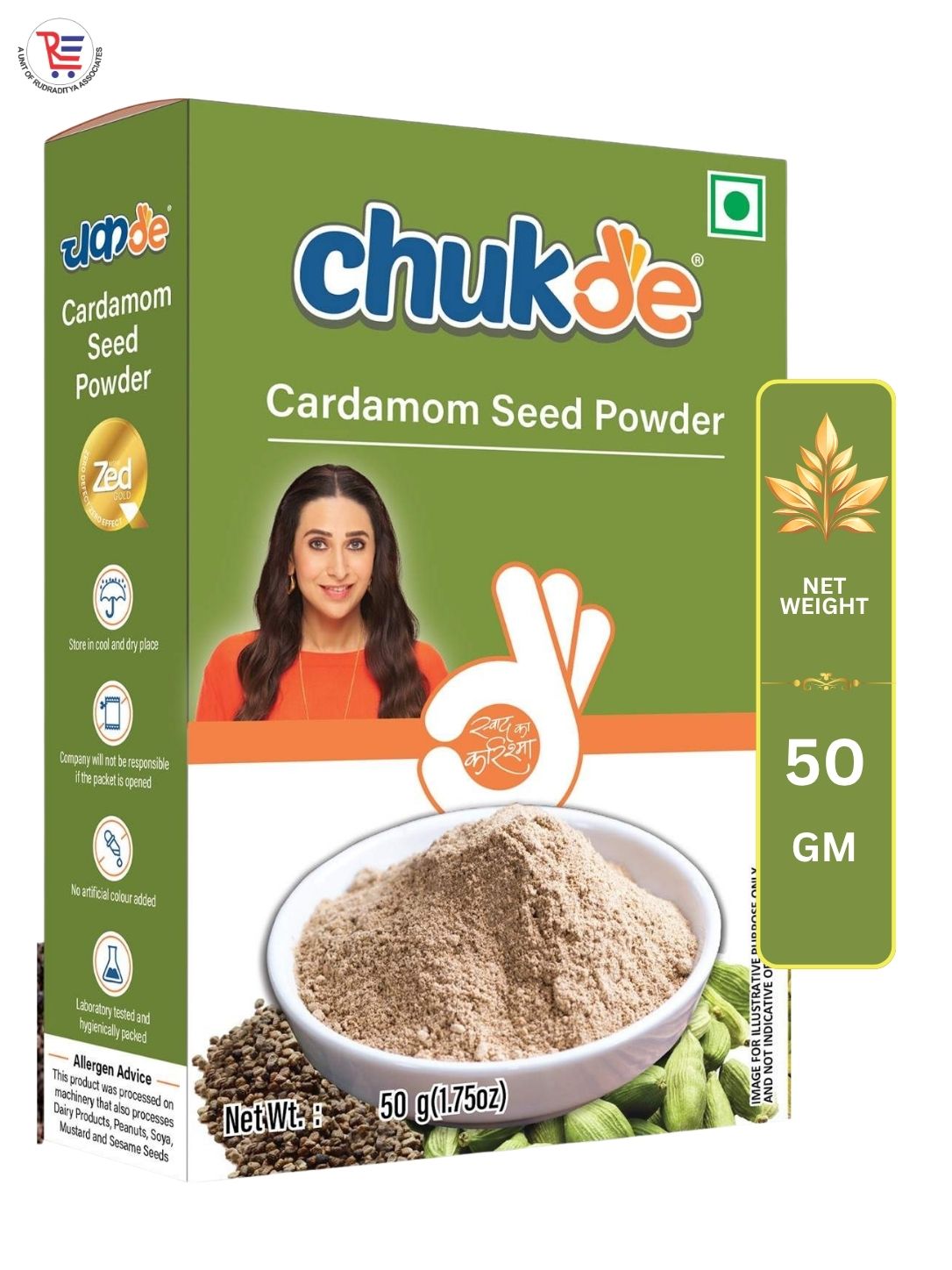 CHUKDE-ELAICHI-PWD-50GM-1