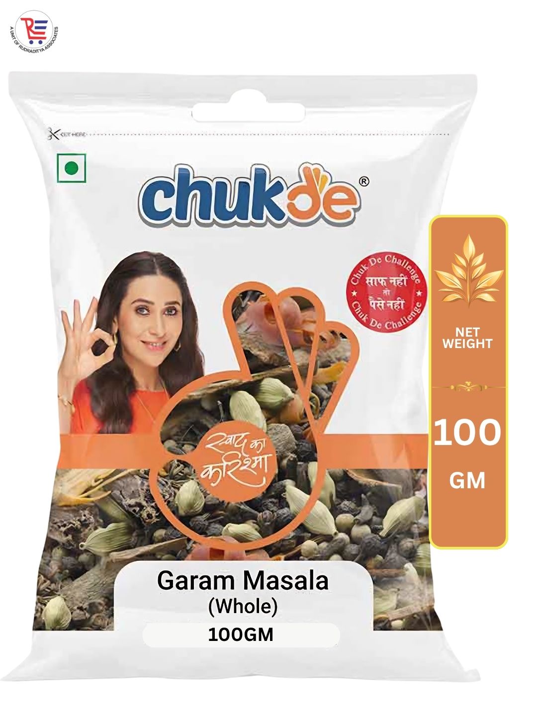 CHUKDE-GARAM-100GM-1