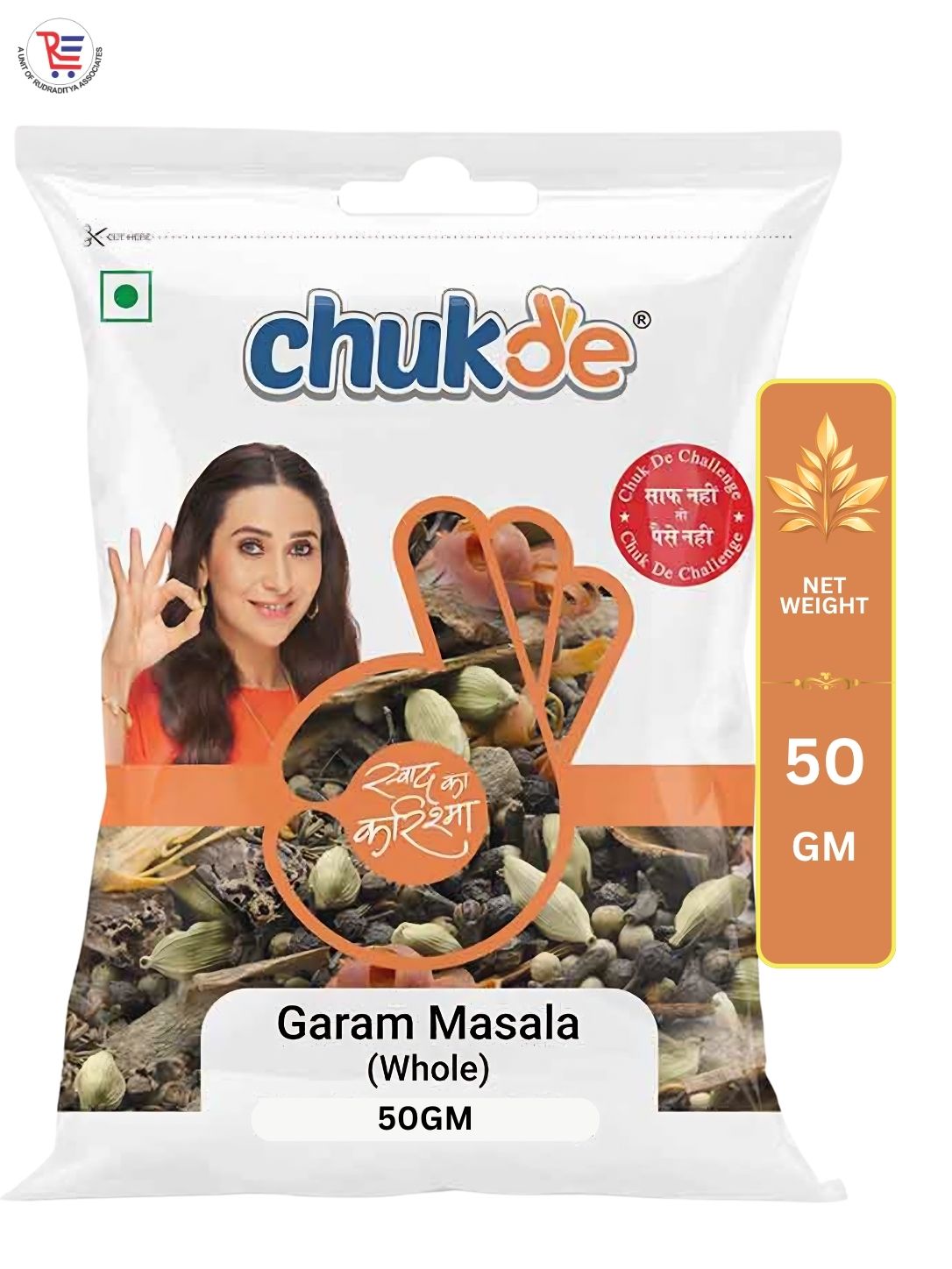 CHUKDE-GARAM-50GM-1.