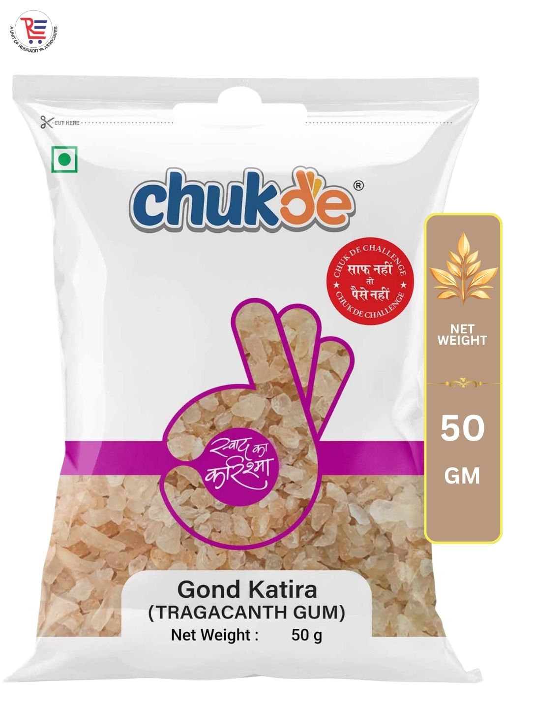 CHUKDE-GOND-KATIRA-50GM-1