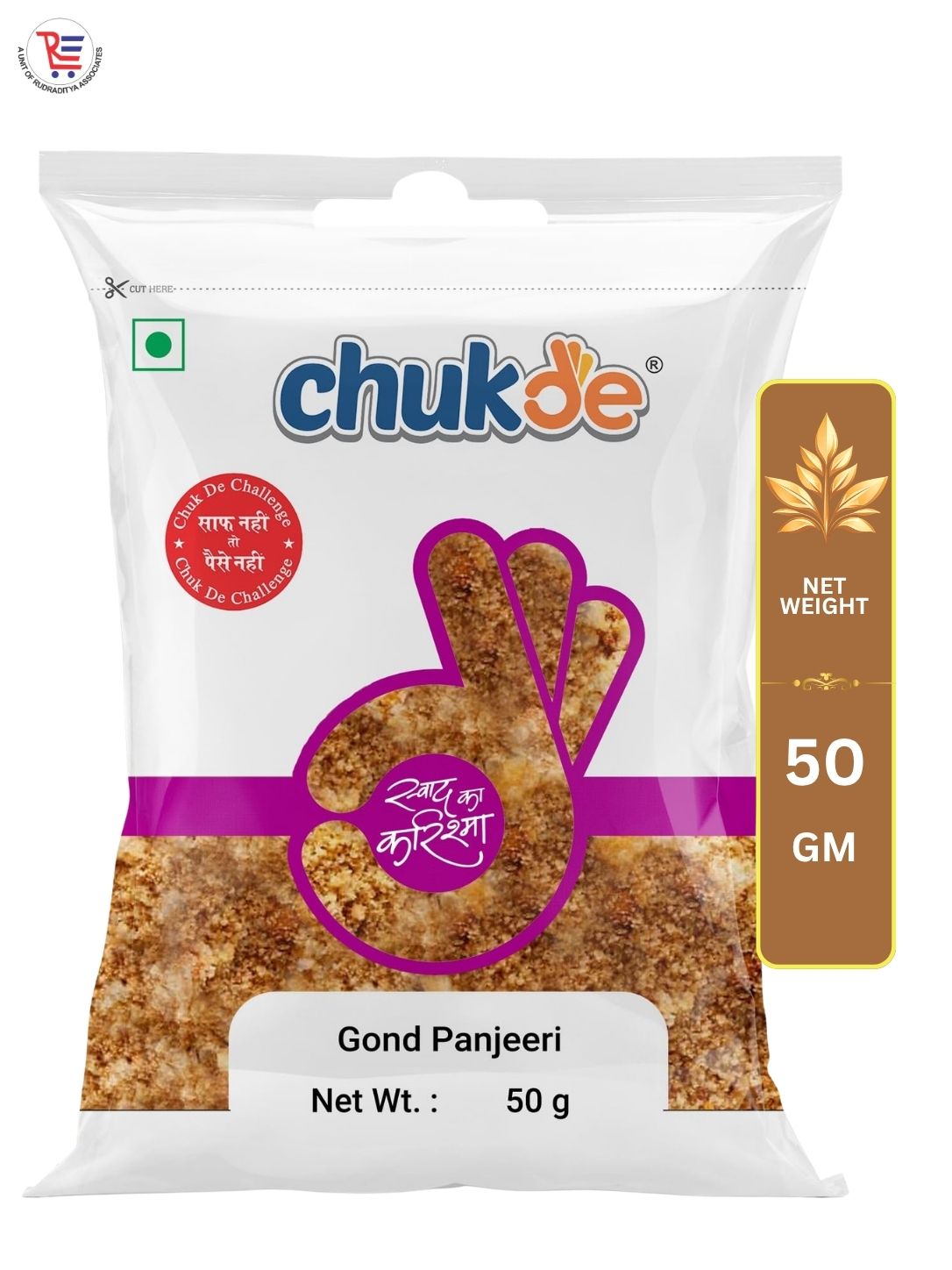 CHUKDE-GOND-PANJIRI-50GM-1.