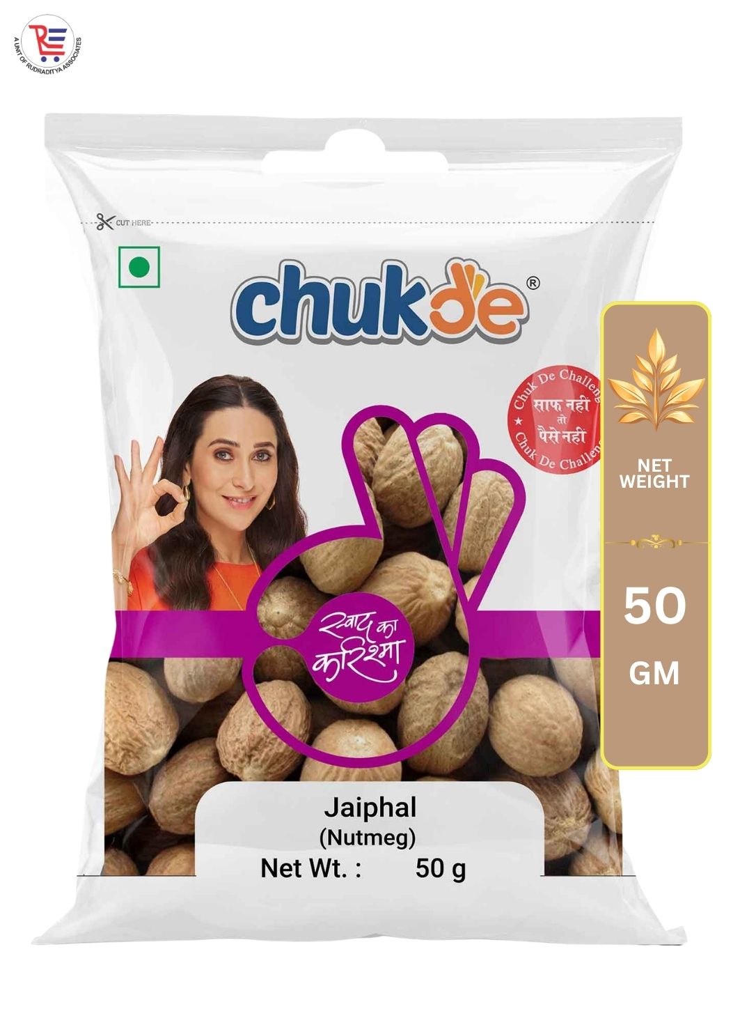 CHUKDE-JAIPHAL-50GM-1.