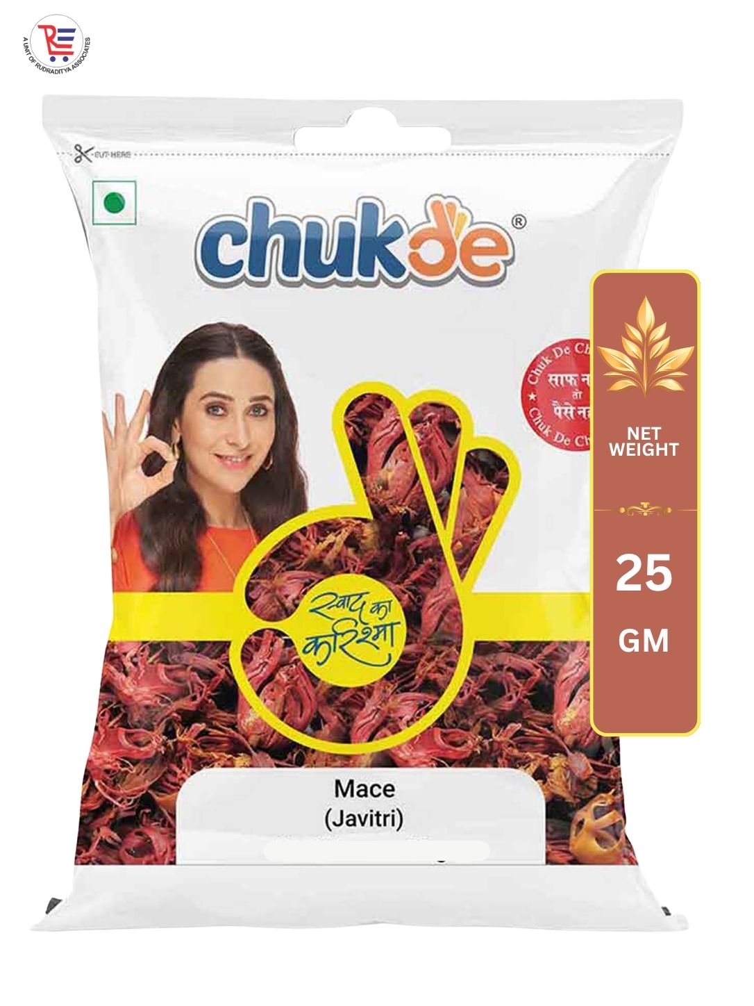CHUKDE-JAVITRI-25GM-1.