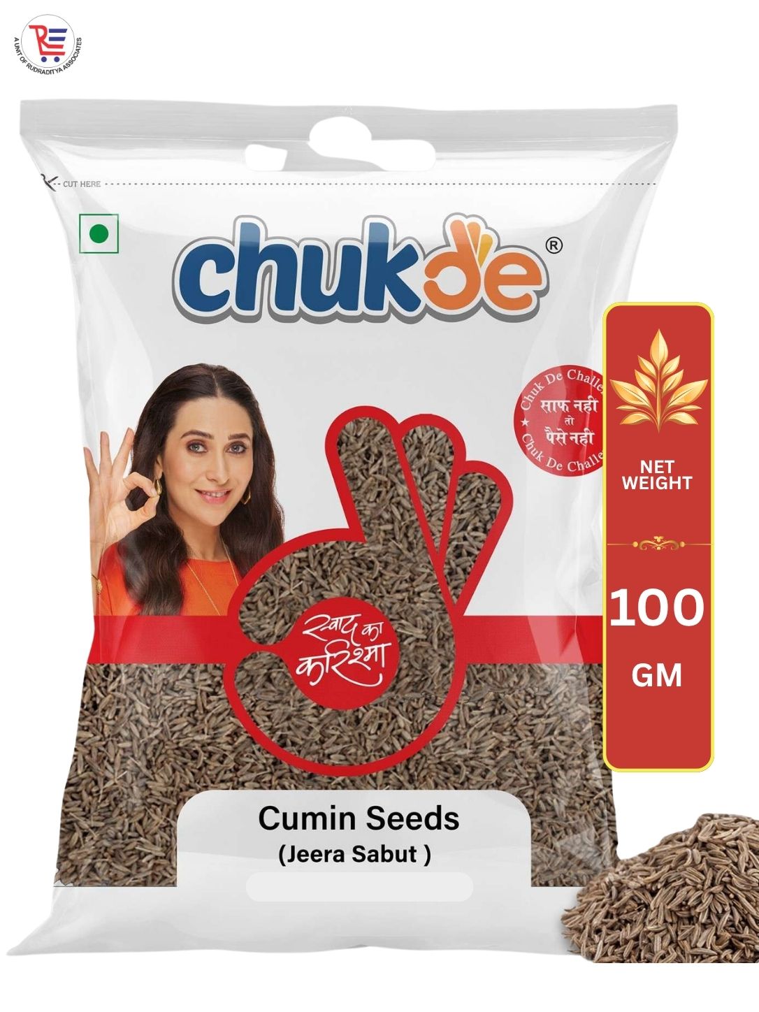 CHUKDE-JEERA-100GM-1.