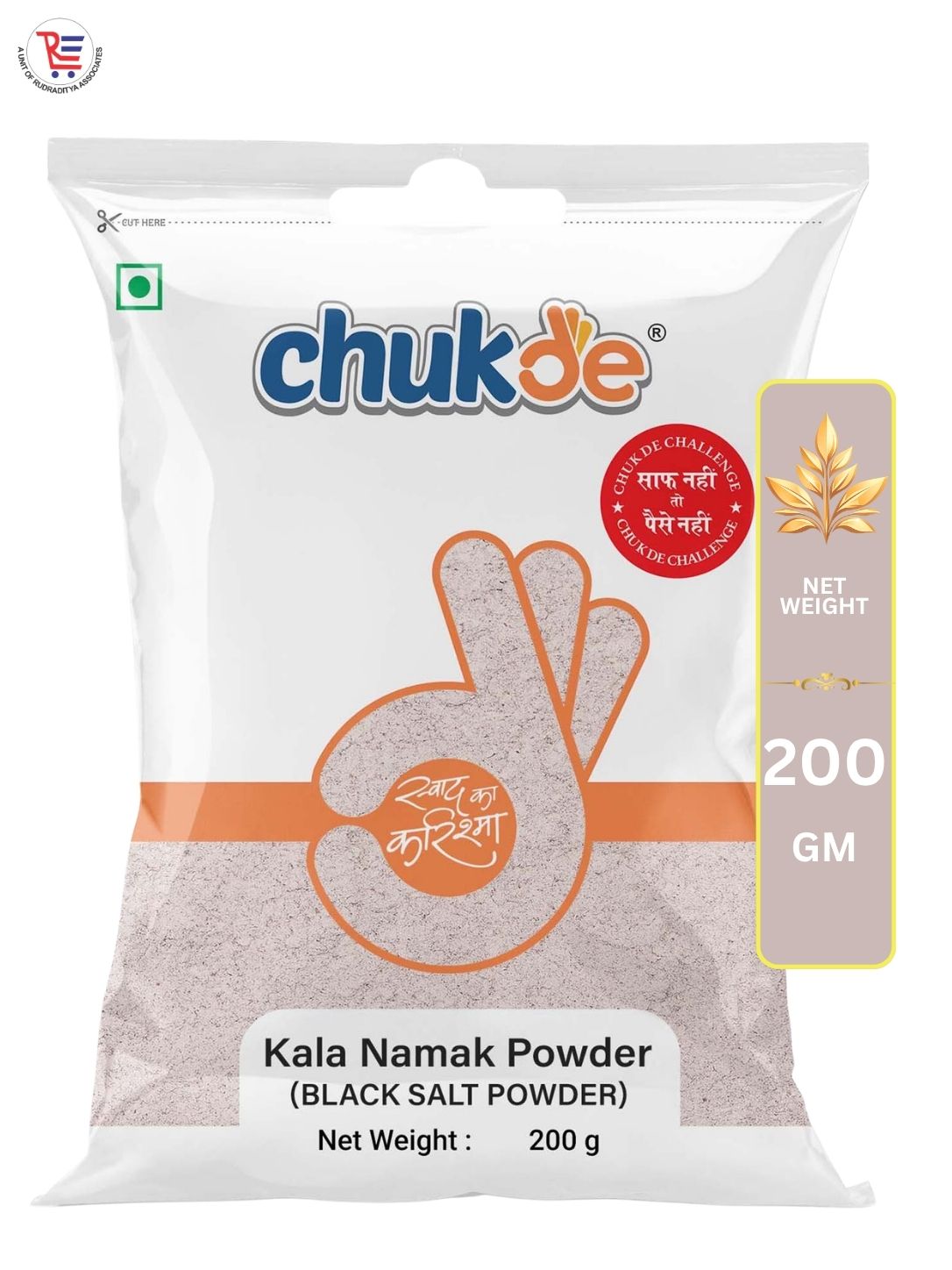 CHUKDE-KALA-NAMAK-200GM-1.