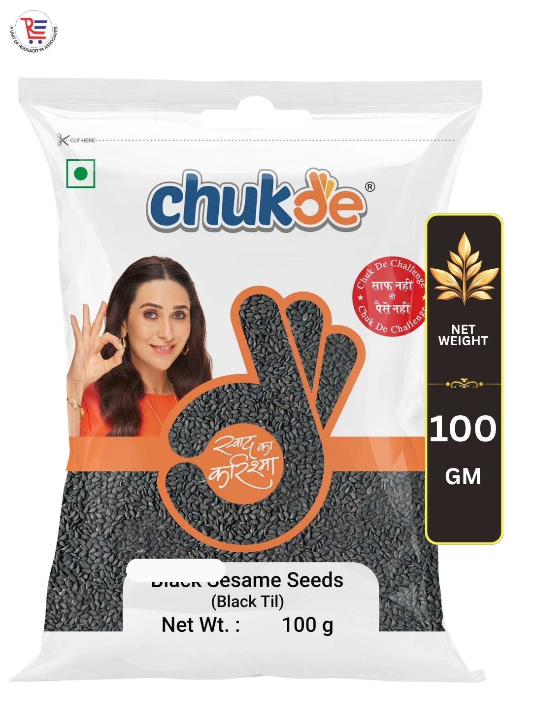 CHUKDE-KALA-TIL-100GM-1