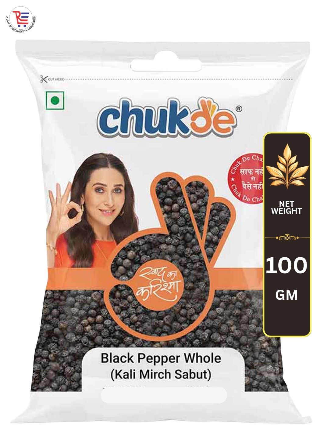 CHUKDE-KALI-MIRCH-50GM-1