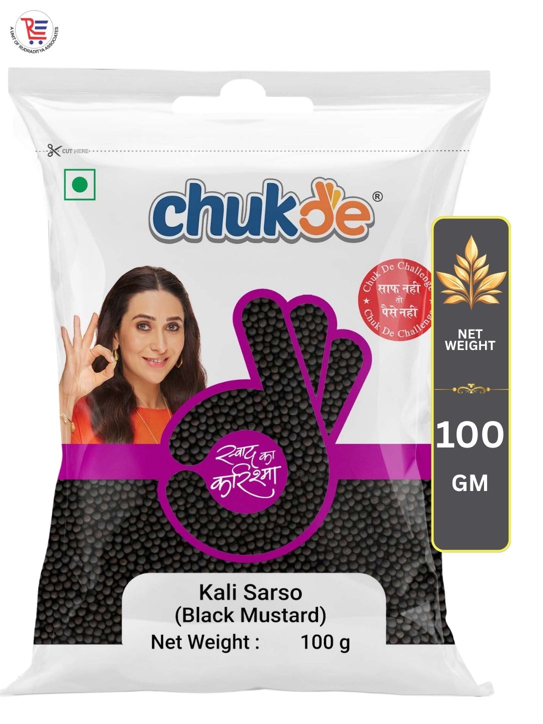 CHUKDE-KALI-SARSO-100GM-1