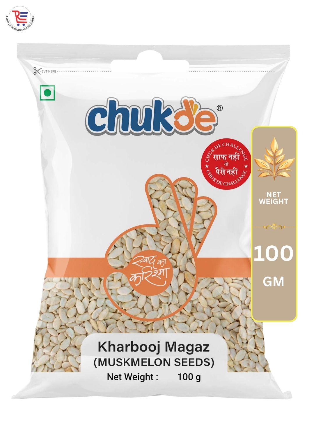 CHUKDE-KHARBHOOJ-100GM-1