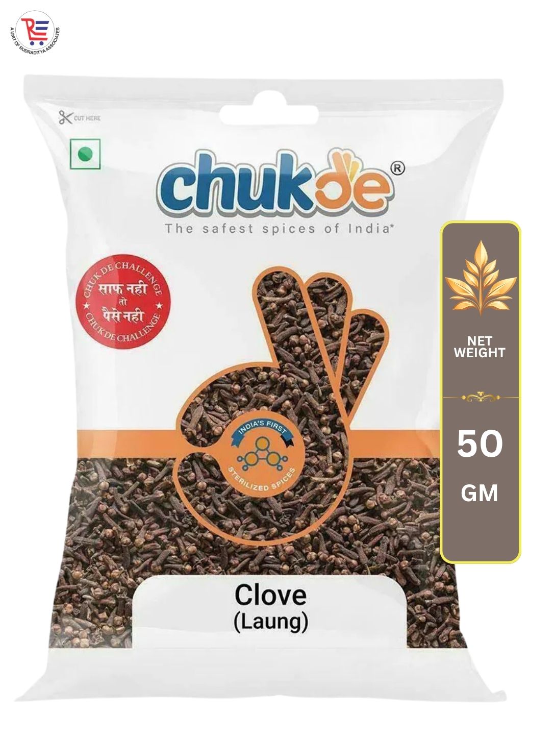 CHUKDE-LAUNG-50GM-1