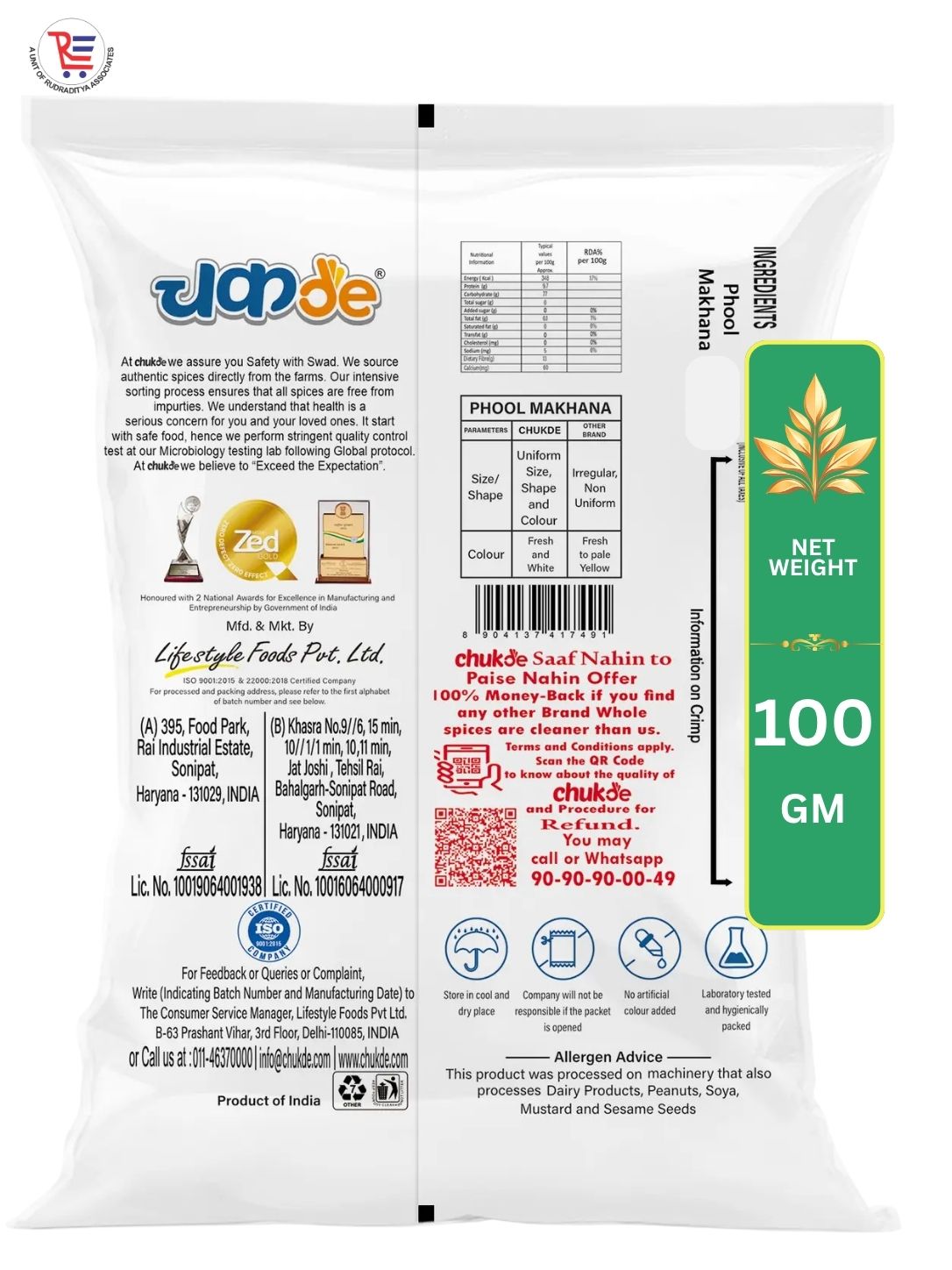 CHUKDE-MAKHANA-100GM-2