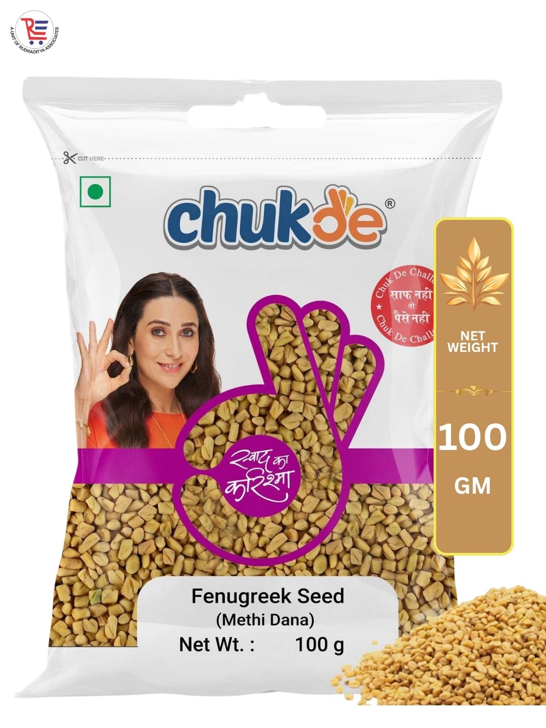 CHUKDE-METHI-DANA-100GM-1