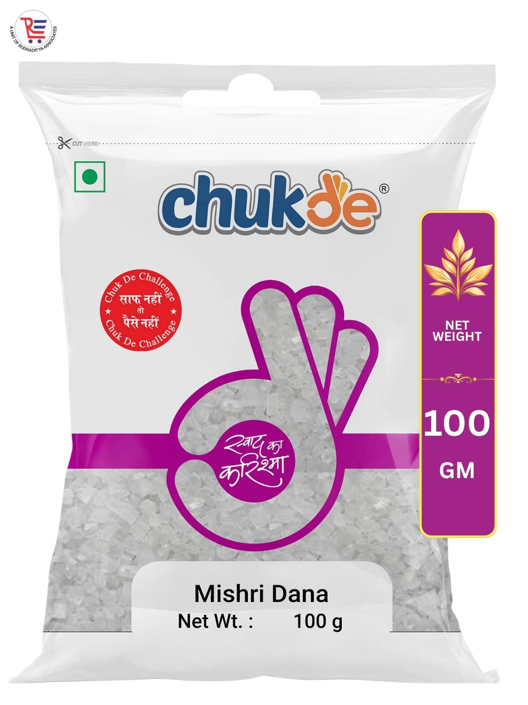 CHUKDE-MISHRI-100GM-1.