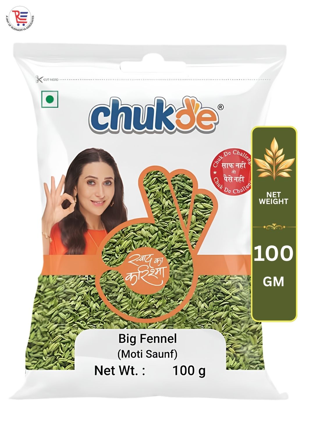 CHUKDE-MOTI-SAUNF-100GM-1.