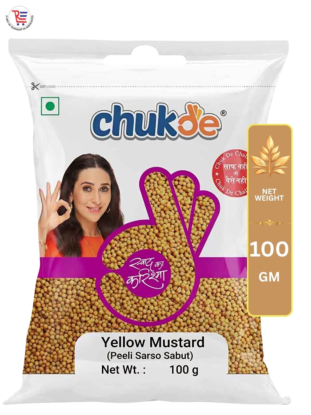 CHUKDE-PILI-SARSO-100GM-1.