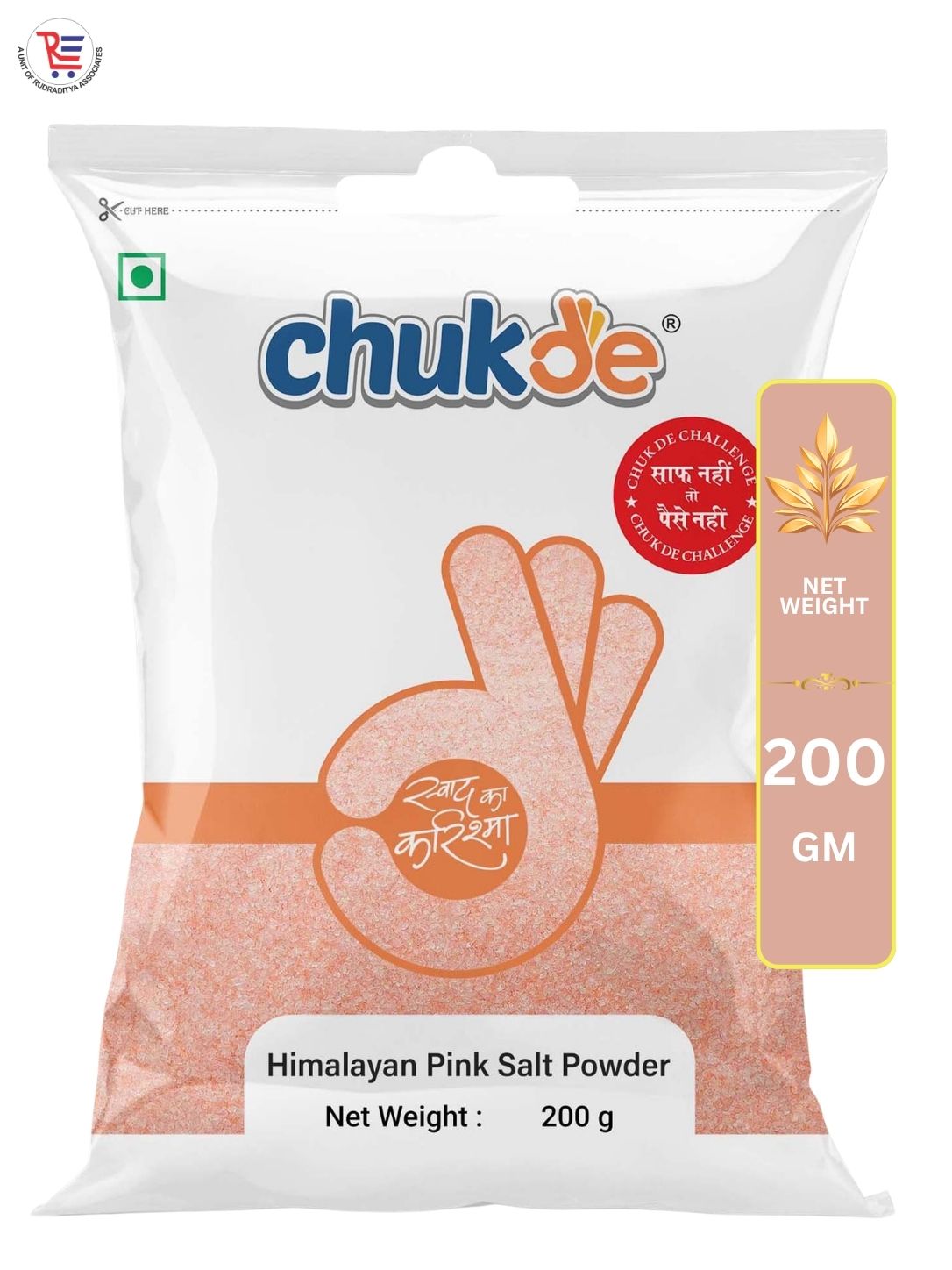 CHUKDE-PINK-SALT-200GM-1.