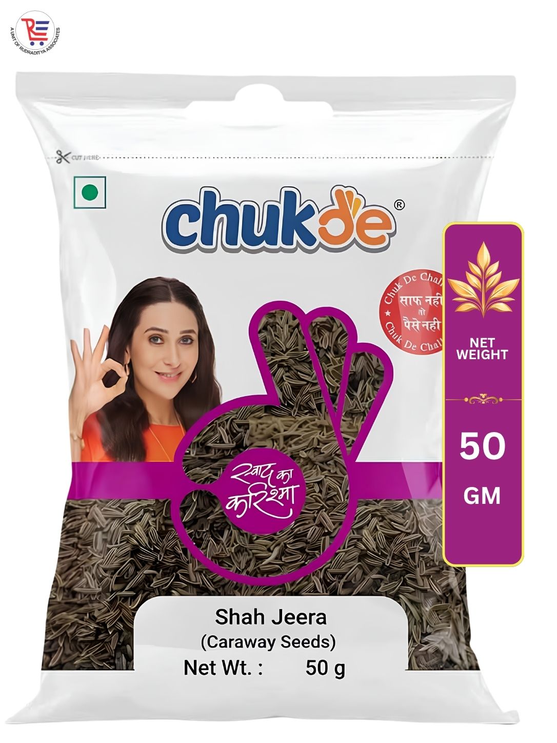 CHUKDE-SHAH-50GM-1