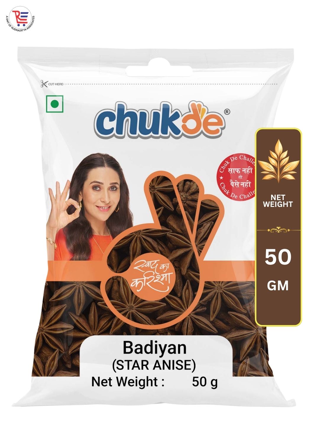 CHUKDE-STAR-50GM-1
