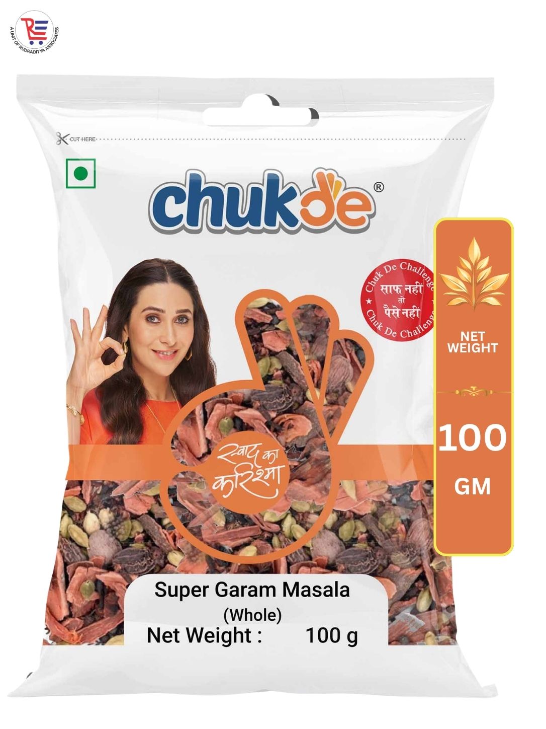 CHUKDE-SUPER-GARAM-100GM-1