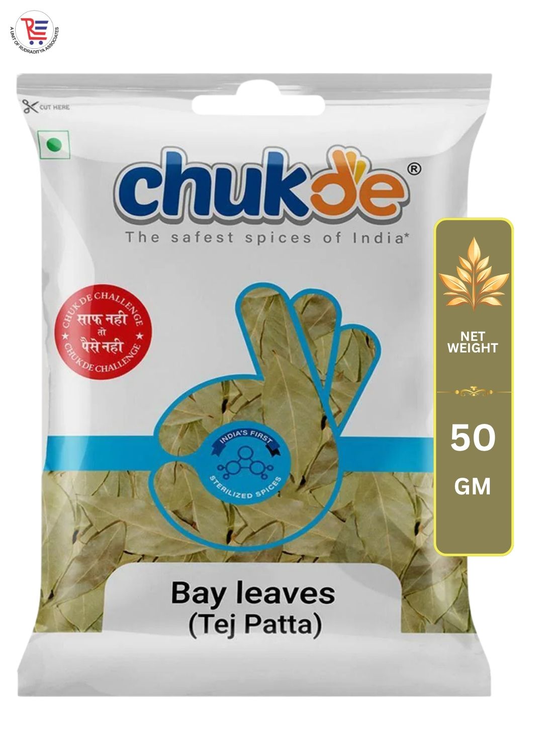 CHUKDE-TEJ-50GM-1