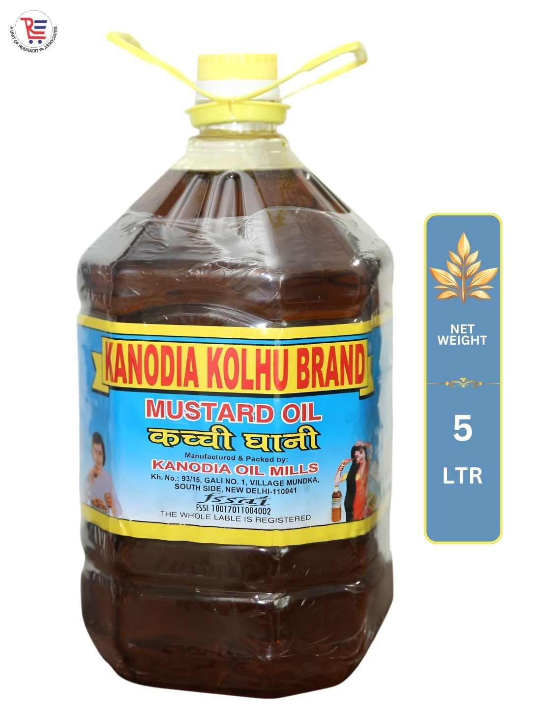 KANODAI-MUSTARD-5L-FRONT.