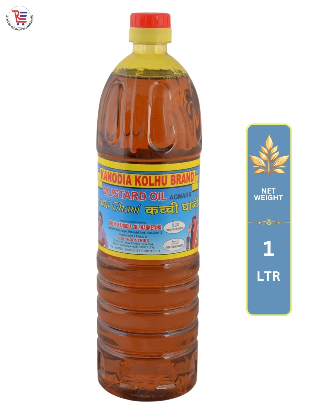 KANODIA-MUSTARD-1L-FRONT