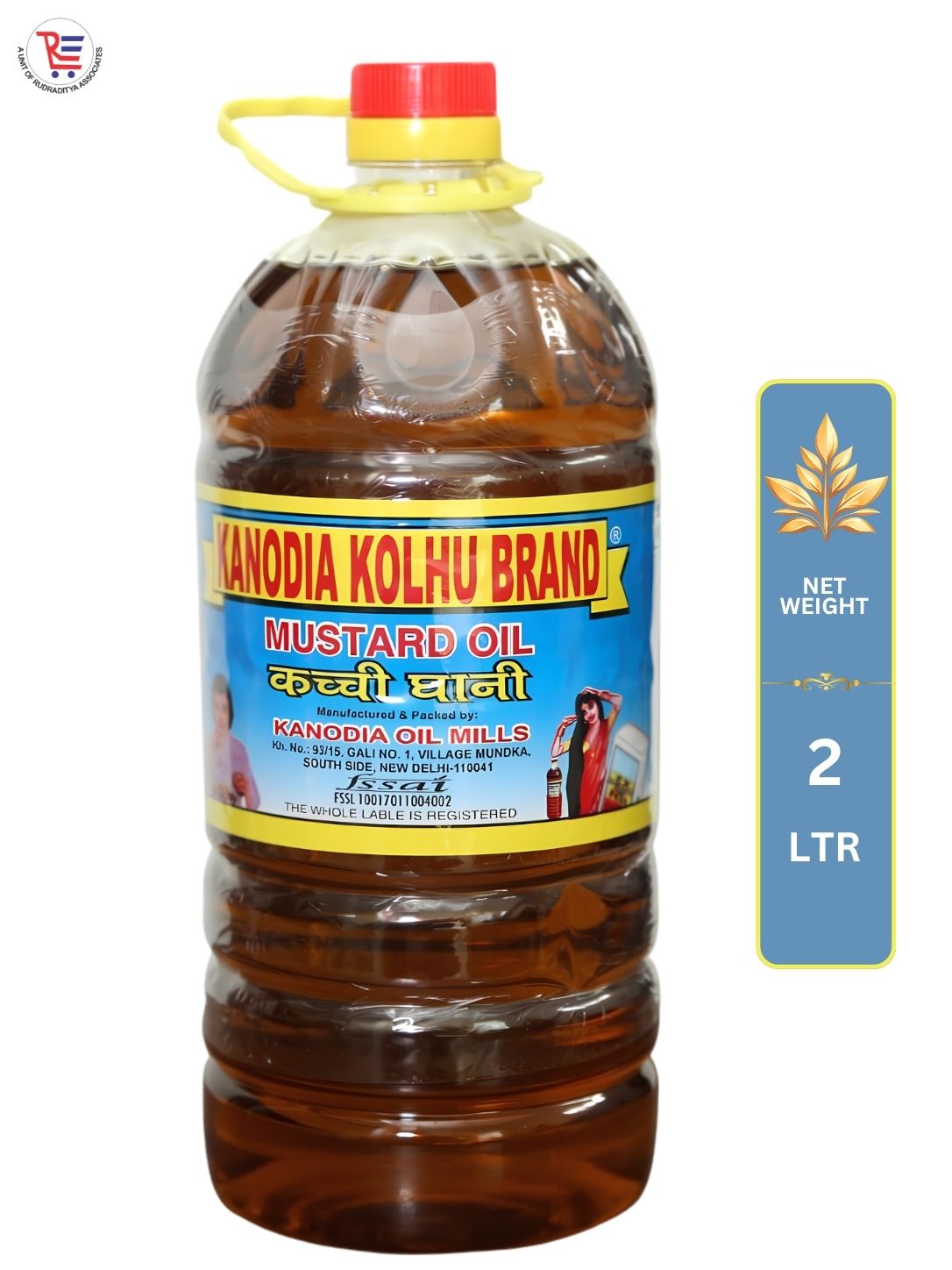 KANODIA-MUSTARD-2L-FRONT