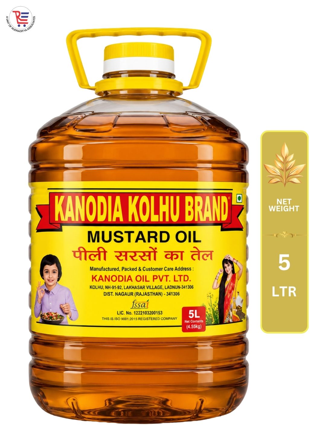 KANODIA-YELLOW-MUSTARD-5L-FRONT.
