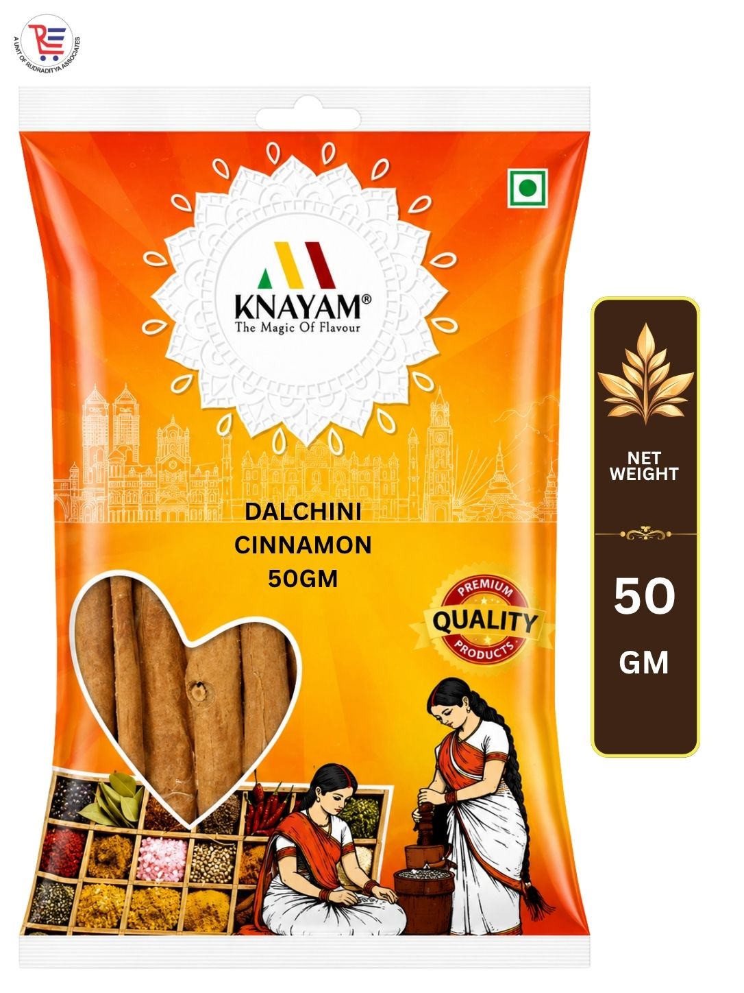 KNAYAM-DALCHINI-50GM