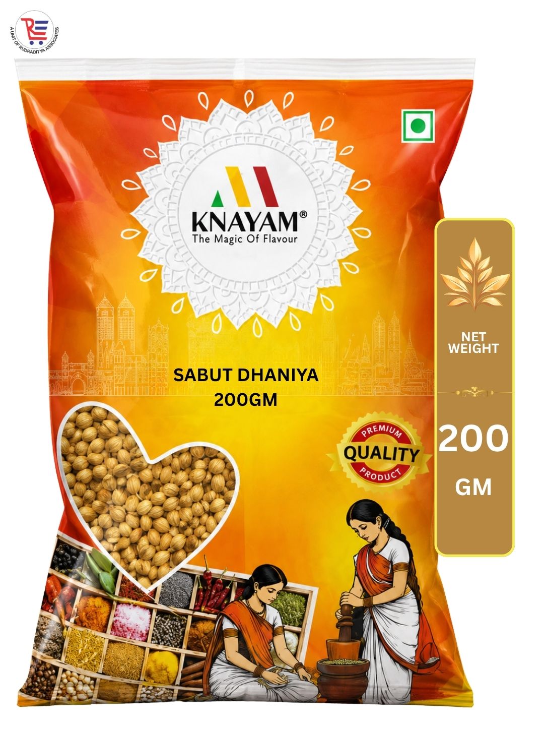 KNAYAM-DHANIYA-SABUT-200GM.