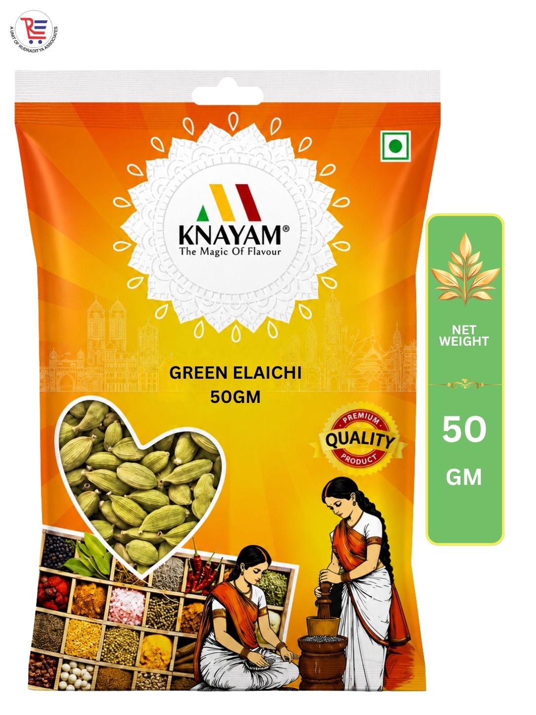KNAYAM-ELAICHI-50GM.