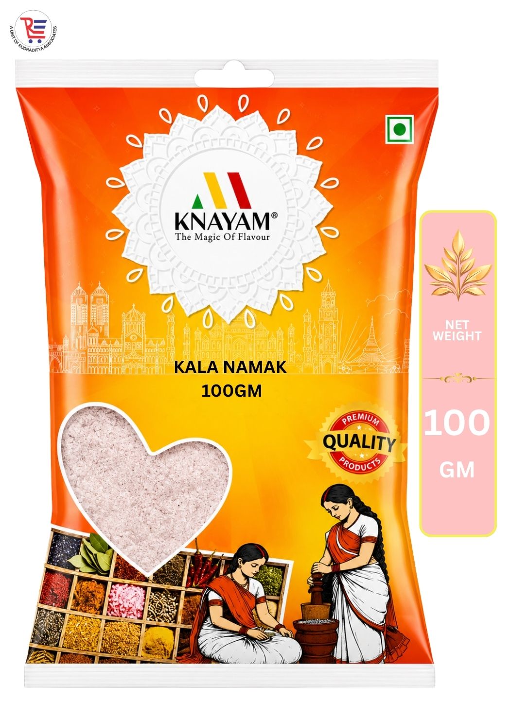 KNAYAM-KALA-NAMAK-100GM