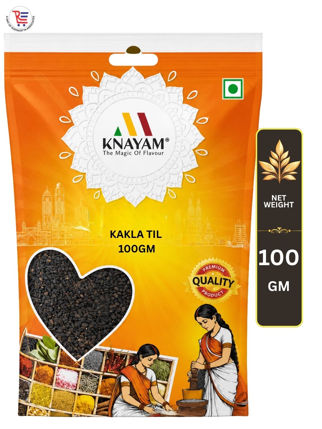 KNAYAM-KALA-TIL-100GM