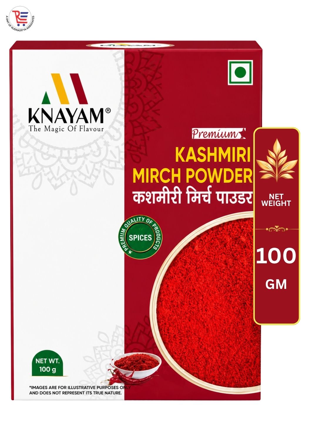 KNAYAM-KASHMIRI-PWD-100GM-1.