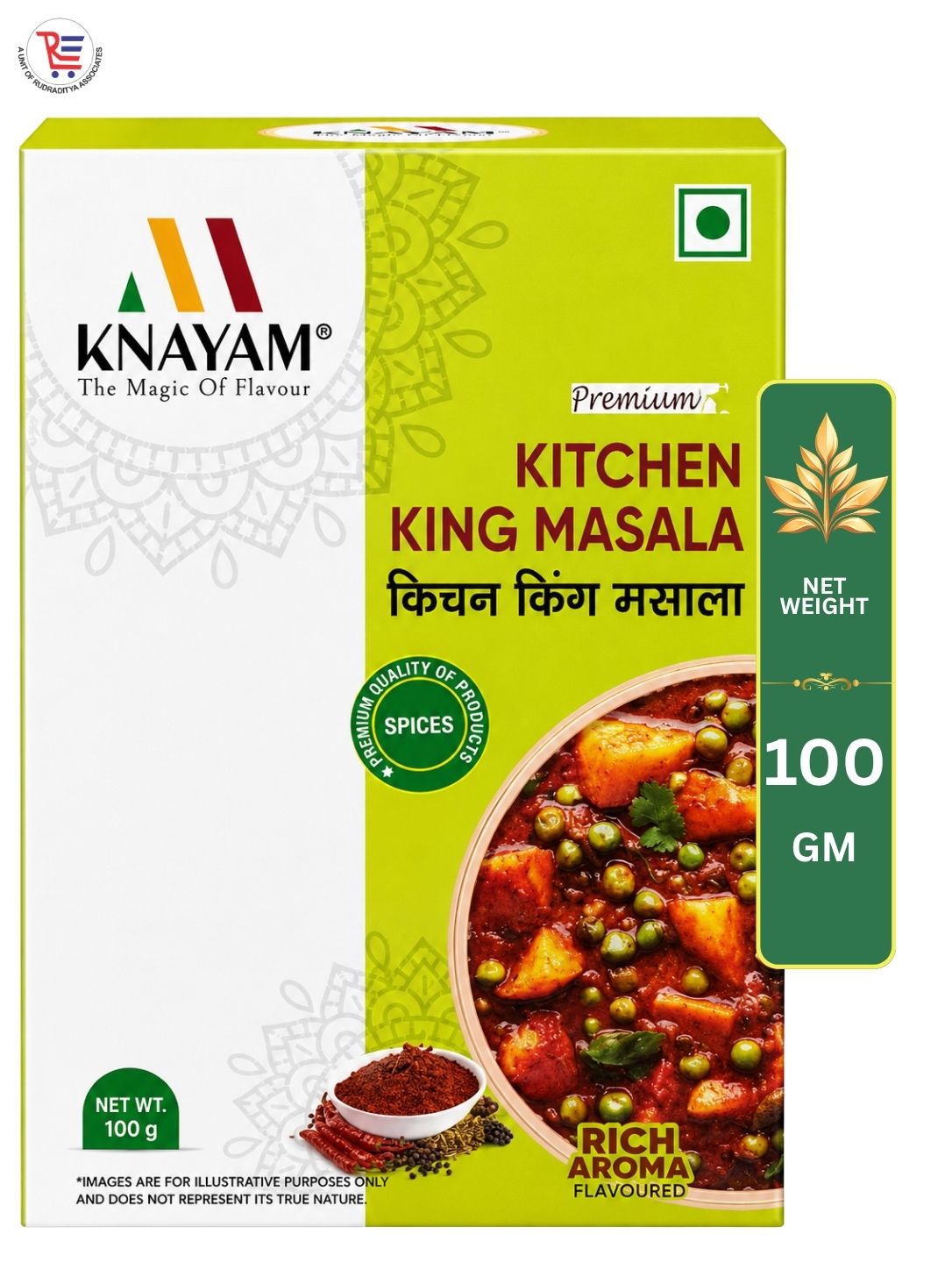 KNAYAM-KITCHEN-KING-100GM-